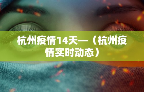 给大家讲解“微乐江西麻将系统有诀窍吗”原来可以开挂