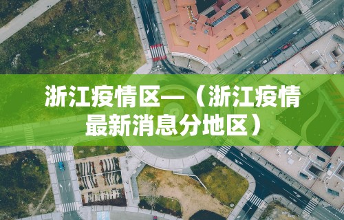 玩家辅助神器:“齐齐乐牛牛有没有挂”科技辅助神器手机版教程