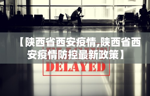 辅助最新信息“微乐安徽麻将开挂教程”附开挂脚本详细教程