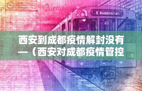 专家分析“长沙麻将有挂吗”原来有神器下载!