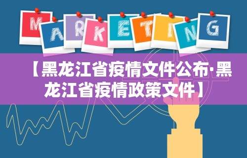 实操教程“hhpoker到底有没有挂”开挂辅助脚本+详细开挂安装教程