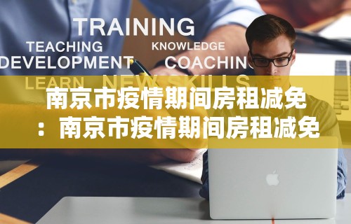[教程经验]“手机微乐麻将一直输怎么回事	”(外卦神器下载)