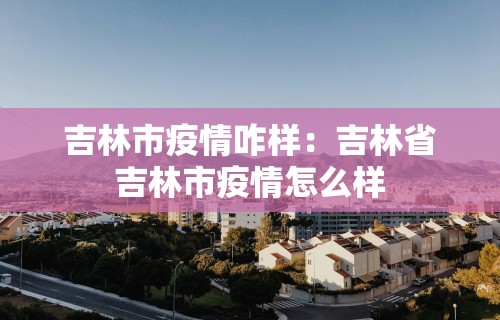 【总结文章“荔枝竞技麻将免费挂”掌握辅助功能必胜规则