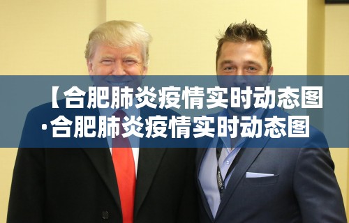实测神器辅助“手机卡五星到底有没有挂	”开挂辅助详细步骤