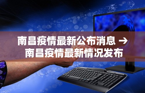 【终于出现】“颍河竞技有没有人有挂”(透视)辅助透视教程