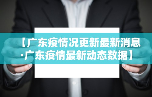 玩家必读“微乐安徽麻将怎么开挂吗”科技辅助神器手机版教程