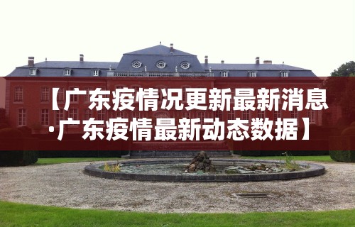 开挂辅助工具“微信群里打麻将有挂吗”通用版下载教程！