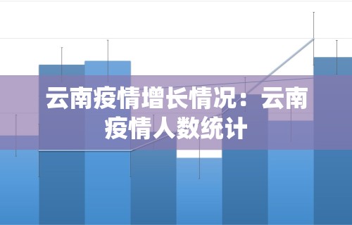 独家脚本实测“微乐四川麻将挂是真是假”揭秘透视辅助万能挂用法