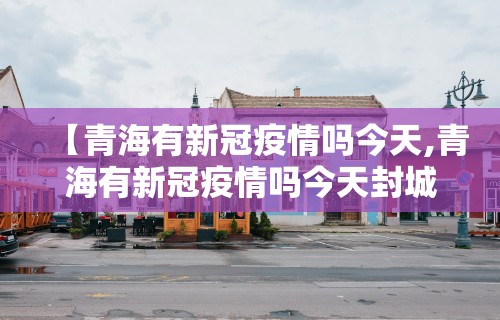 教程开挂辅助“金花互娱其实确实有挂”附开挂脚本详细步骤