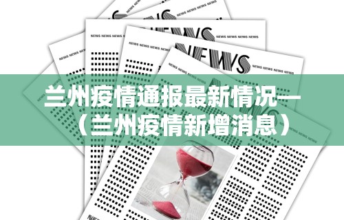 【出现一款新型】“微乐麻将亲友房怎么开挂	”附开挂脚本详细步骤