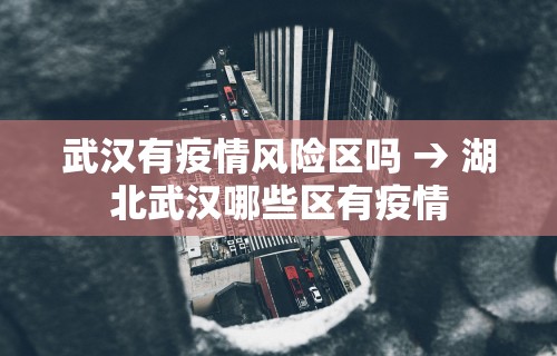 玩家最新攻略“红中麻将可以开挂吗安卓”有挂详细开挂教程