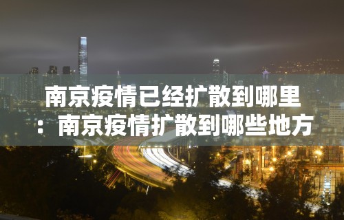独家实测“腾讯欢乐麻将有免费挂	”开挂辅助脚本+详细开挂安装教程