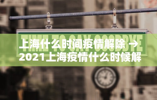 教程解析“手机上玩麻将怎么能赢	”详细分享装挂