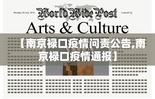 【知道】“JJ麻将原来可以开挂(详细真的有挂)-知乎