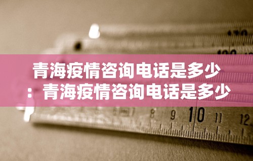 [教程经验]“手机棋牌到底有没有挂”详细辅助透视