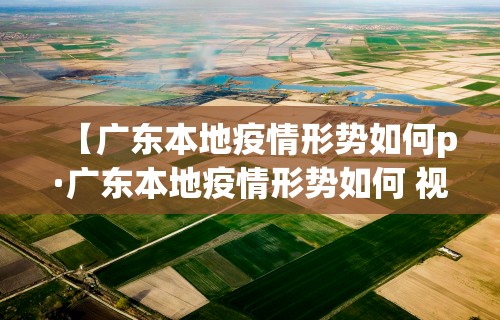 3分钟教程“新众亿作弊视频	”通用版下载教程！