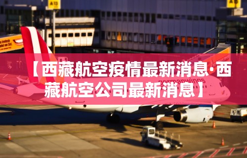 3分钟教程“多乐跑得快软件开挂	”(必胜开挂神器)