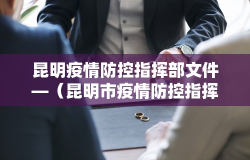 独家脚本实测“手机雀神麻将万能开挂器”辅助工具插件,揭秘技巧开挂