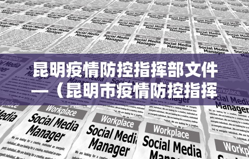 最新技术“微乐麻将必赢开挂神器下载安装”(详细辅助脚本)
