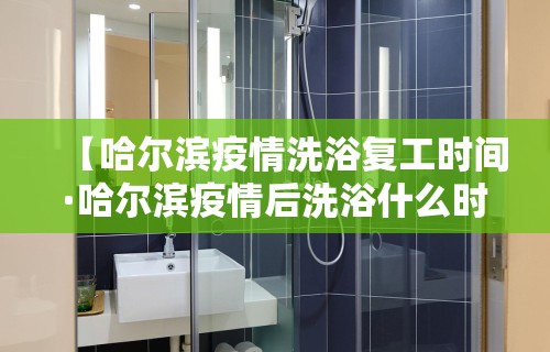 开挂教程“福建天天开心开挂辅助”附透视挂详细教程 