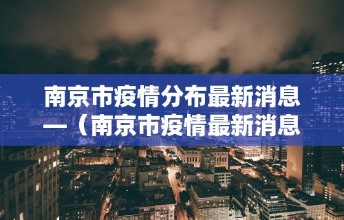 2026新发科技“老友麻将赢牌规律”开挂辅助软件教程