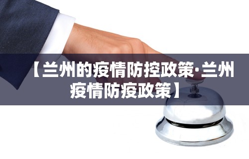 【一招分享】“手机斗地主有挂吗”开挂方法