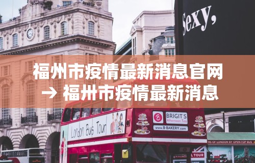 辅助神器“同城游麻将开挂	”辅助挂下载”(最新开挂教程)
