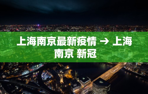 科普实测“聚友牛牛挂有吗”附开挂脚本详细步骤