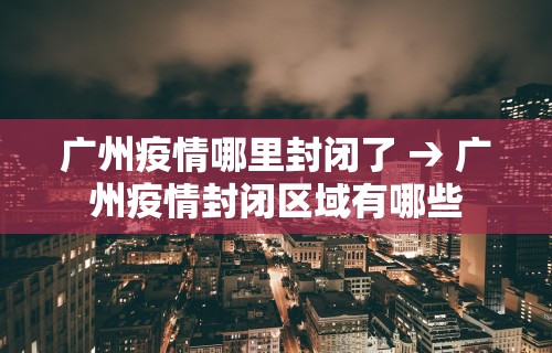 玩家辅助神器“哈灵麻将开挂神器下载	”(详细透视教程)-知乎