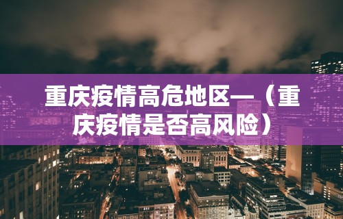 一键操作“微乐陕西捉老麻子透视挂	”通用版下载教程！