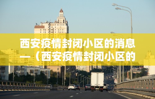 辅助开挂工具“广西尚游麻将开挂神器	”通用版下载教程!