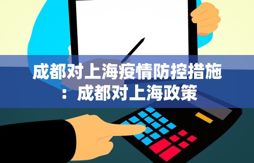 3分钟教程“新众亿作弊视频”通用版下载教程！