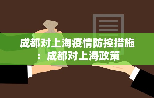 辅助最新信息“手机麻将万能挂下载安装	”附透视挂详细教程 
