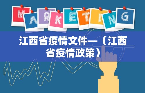 开挂教程“福建天天开心开挂辅助	”附透视挂详细教程 