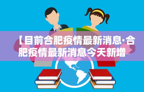 玩家必知“微乐山西麻将开挂神器”(详细辅助脚本)