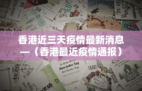 玩家必知“微乐山西麻将开挂神器	”(详细辅助脚本)