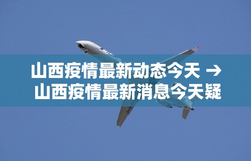 最新教程“微乐四川麻将挂是真是假”开挂必胜方法