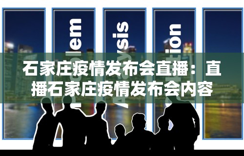 教教大家“打捉鸡麻将怎么样才能开挂”详细分享装挂步骤