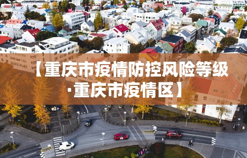 【总结文章“微信麻将怎么开挂教程”详细辅助透视