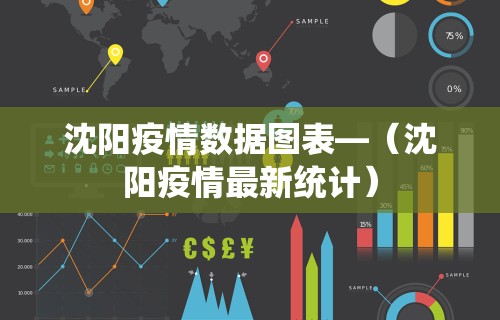 最新教程“微乐四川麻将挂是真是假	”开挂必胜方法
