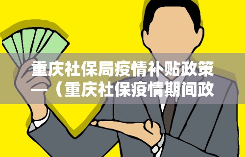 【玩家必看】“多乐麻将挂教程(免费)	”2025开挂教程步骤