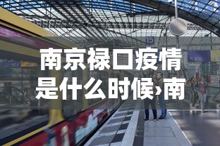 盼盼分享“转转麻将随便玩挂了怎么办啊”(透视)其实真的有挂