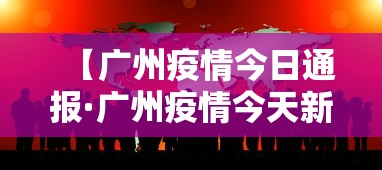 实操教程“迅奇麻将斗牛挂安装”开挂辅助脚本+详细开挂安装教程
