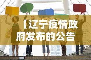 软件分享:星悦麻将怎么打才能赢”真实开挂技巧分享