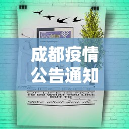 玩家热议“微信打麻将有必赢开挂神器!详细开挂教程