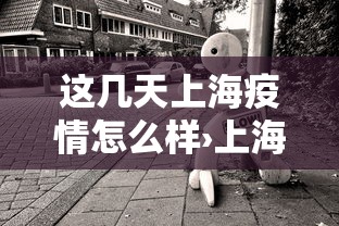 必学教你安装“手机玩呗麻将有挂吗”(透视)开挂辅助脚本+详细开挂安装教程