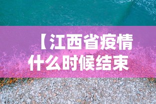 教程开挂辅助“微乐贵州麻将万能开挂器”确实可以使用辅助