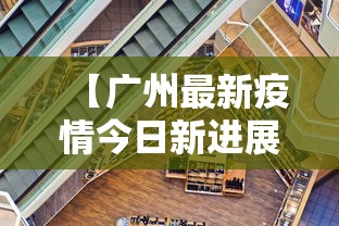 玩家攻略宝典“四川麻将有挂不”详细外挂透视辅助软件教程