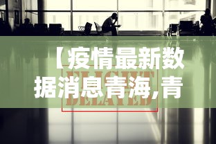 教程开挂辅助“同城游可以开挂吗”原来可以开挂