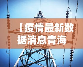 3分钟教程“富豪麻将有挂吗可以开挂吗(真的有挂)